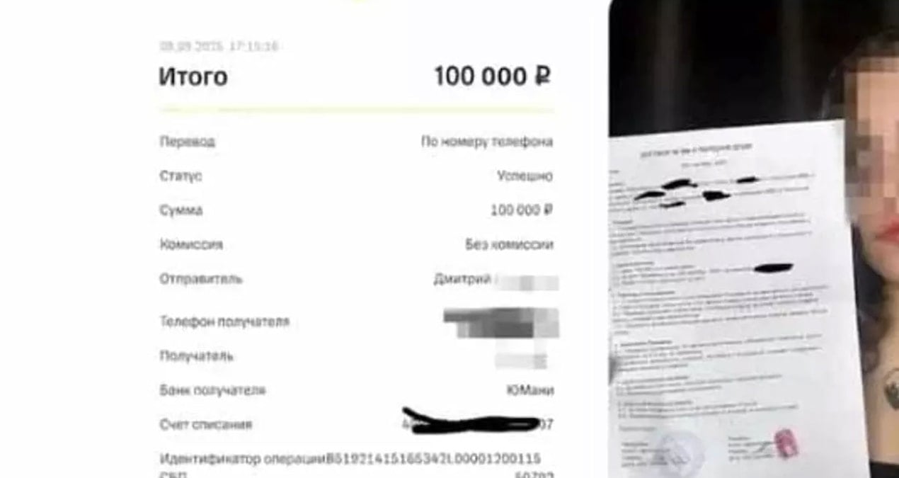 internette ruhunu satmaya calisti parayla ne yapacagini acikladi lZ2vOUy1