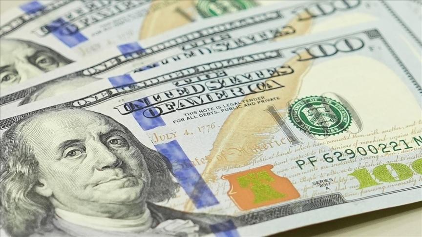 bank of america ile morgan stanley ucuncu ceyrek bilancolarini acikladi wDwXcuag.jpg